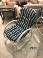 Miami Chair Set CL02 In Karachi Pakistan