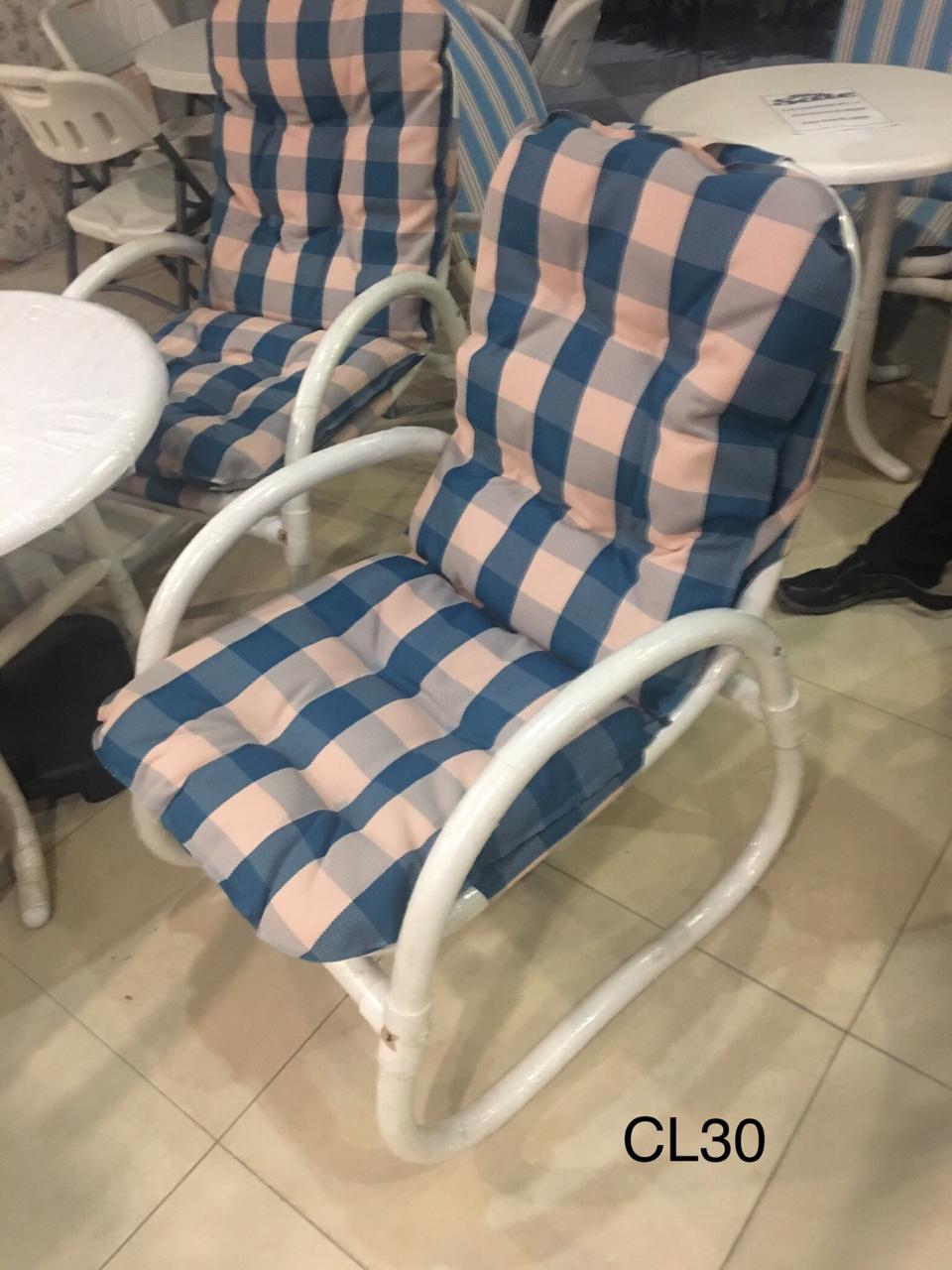 Miami Chair Set CL30 In Karachi Pakistan