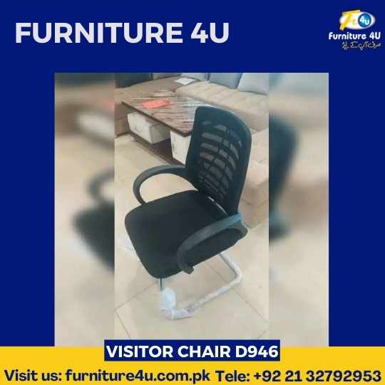 Visitor Chair D946