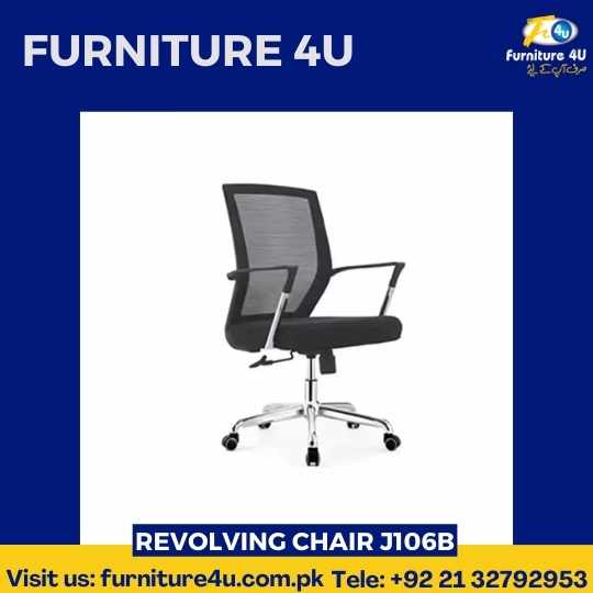 Office Revolving Chair J106B