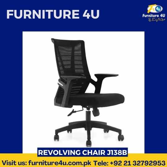 Office Revolving Chair J138B