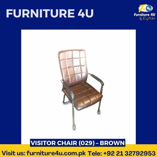 Office Visitor Chair (029) - Brown