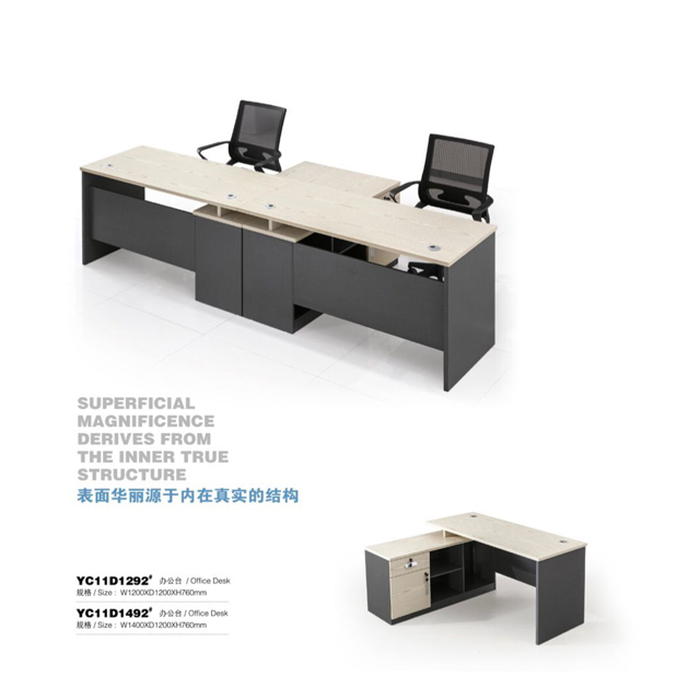 Office Table 1492