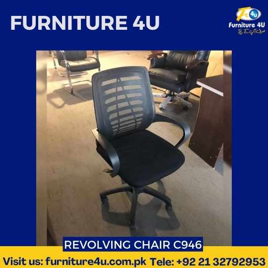 Office Revolving Chair C946