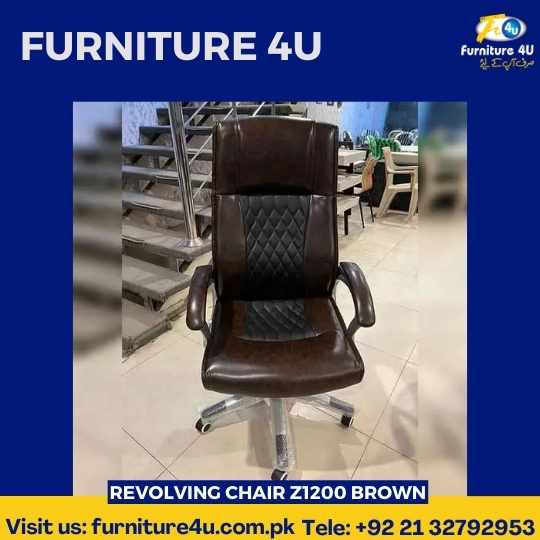 Revolving Chair Z1300 Brown