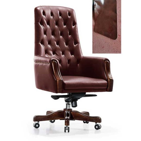 Office Executive Chair 1064 Brown