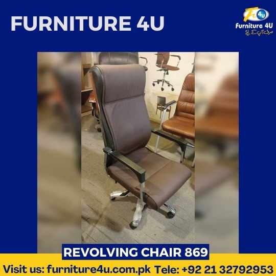 Revolving Chair 869