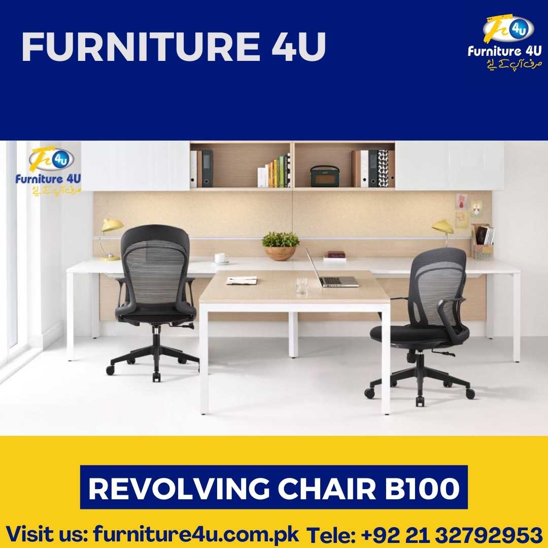 Revolving-Chair-B100-1