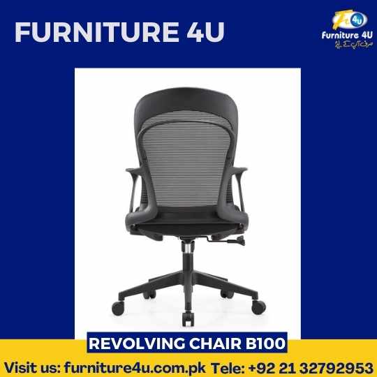 Revolving-Chair-B100-2