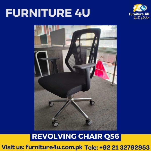 Revolving Chair Q56
