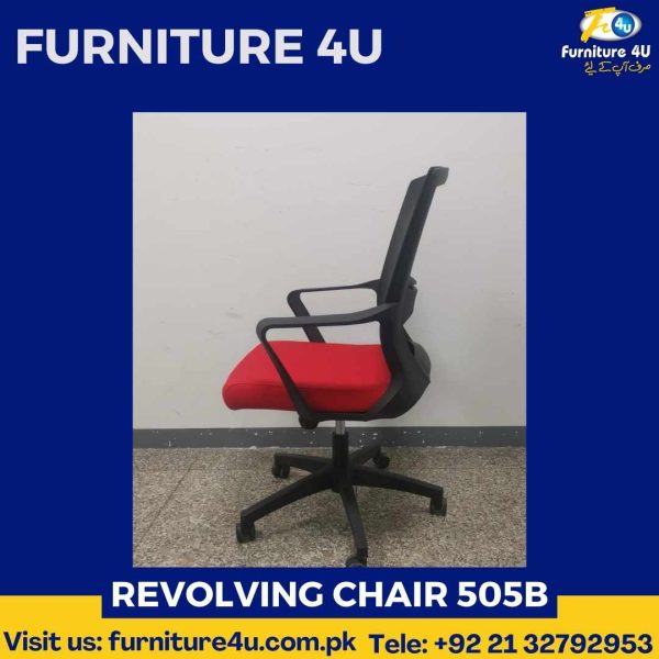 Revolving Chair 505B