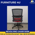 Revolving Chair 505B