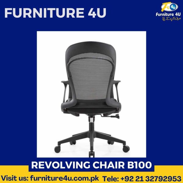 Revolving Chair B100